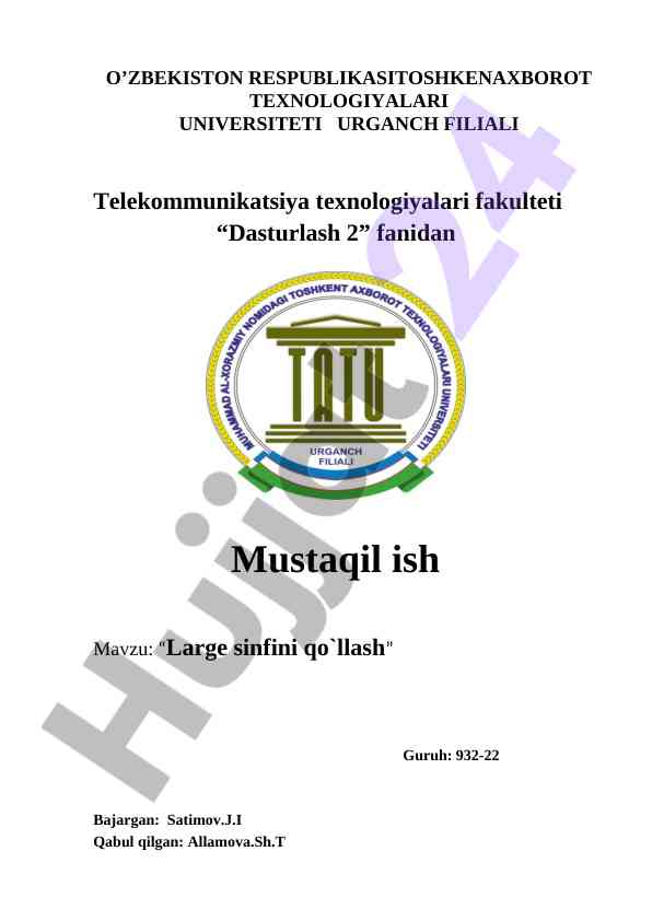 Large sinfini qo'llash metodlari
