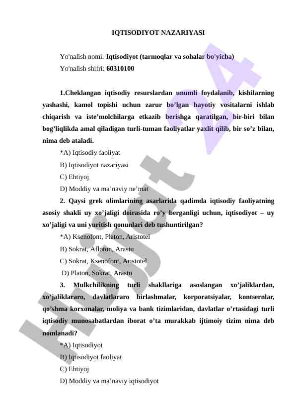 Iqtisodiyot nazariyasi va unumli foydalanish