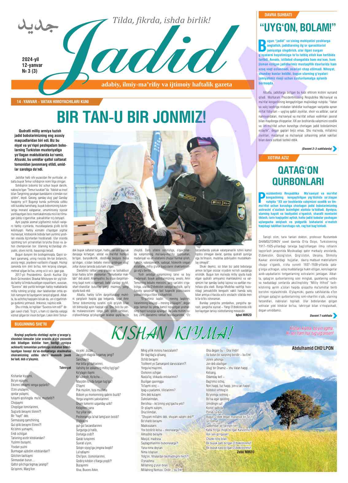 Jadidlarning ilg‘or qarashlari va ularning ta'siri