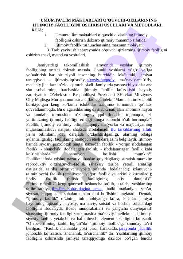 Umumta’lim maktablari o‘quvchi-qizlarining faolligi
