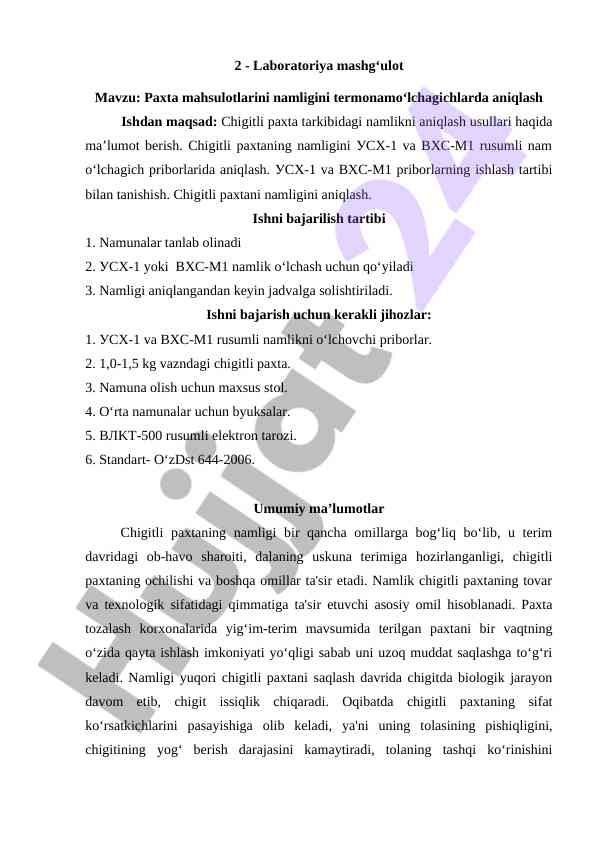 Paxta mahsulotlarini namligini aniqlash usullari