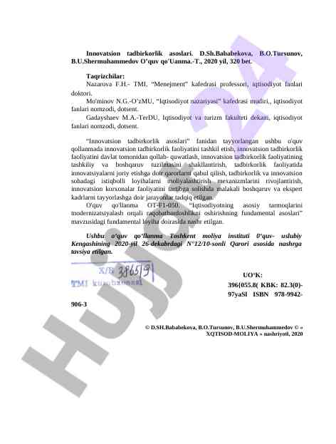 Innovatsion tadbirkorlik asoslari o‘quv qo‘llanmasi