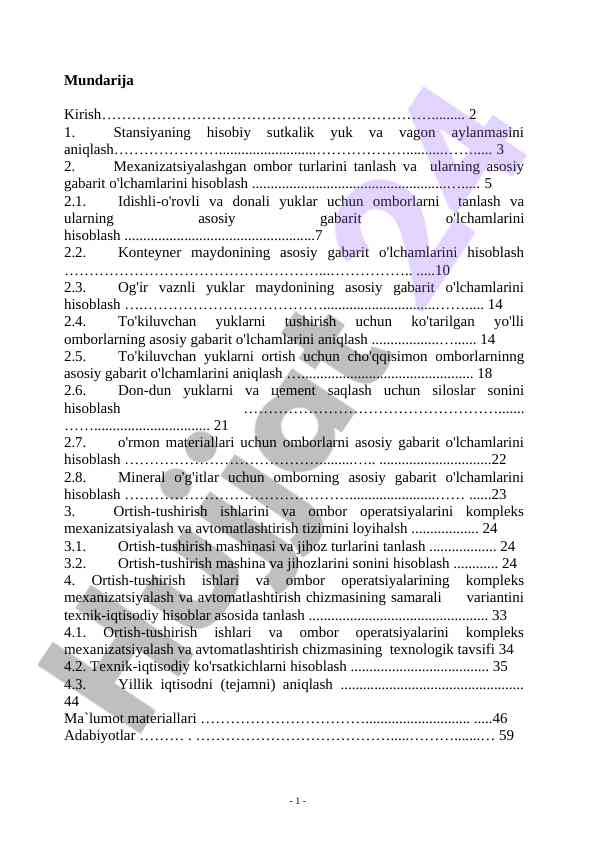 Mehanizatsiyalashgan ombor turlari hisoblash