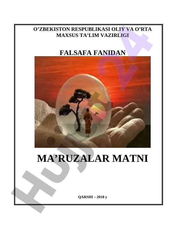 Falsafa fanidan ma'ruzalar matni to'plami 2018
