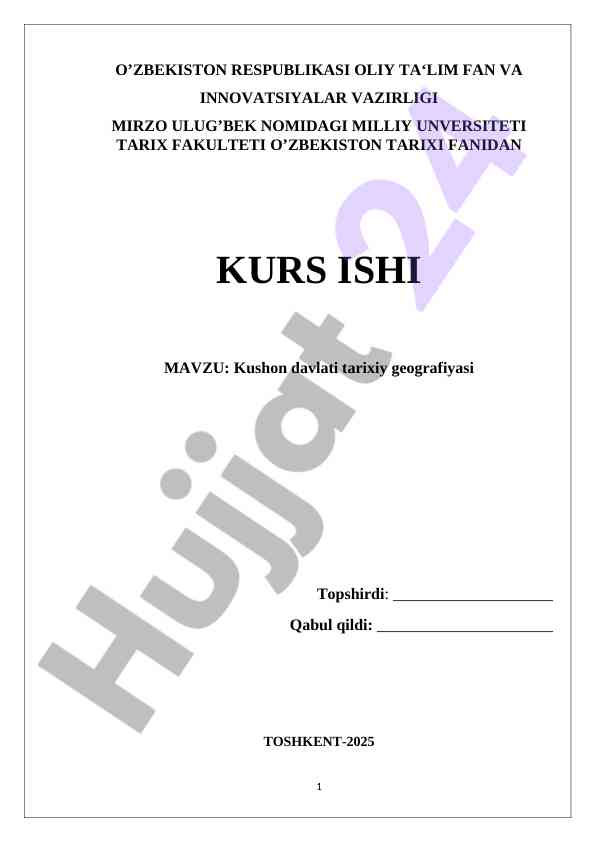 Kushon davlati tarixiy geografiyasi