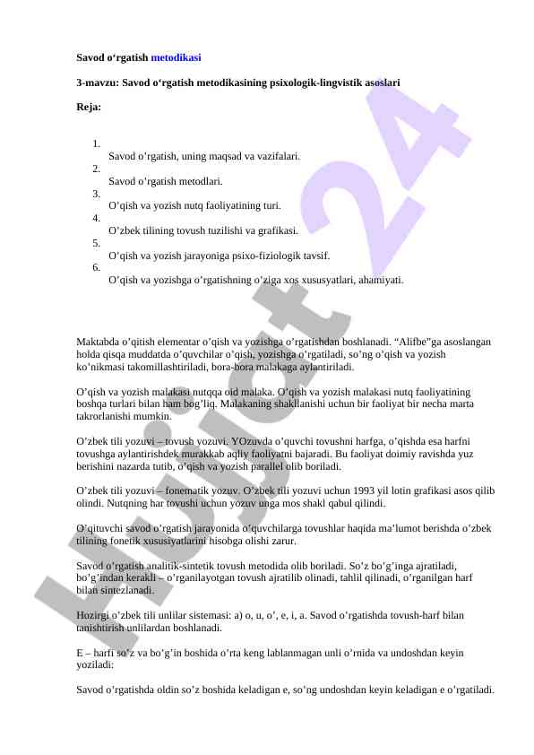 Savod o‘rgatish metodikasi va psixologik asoslar