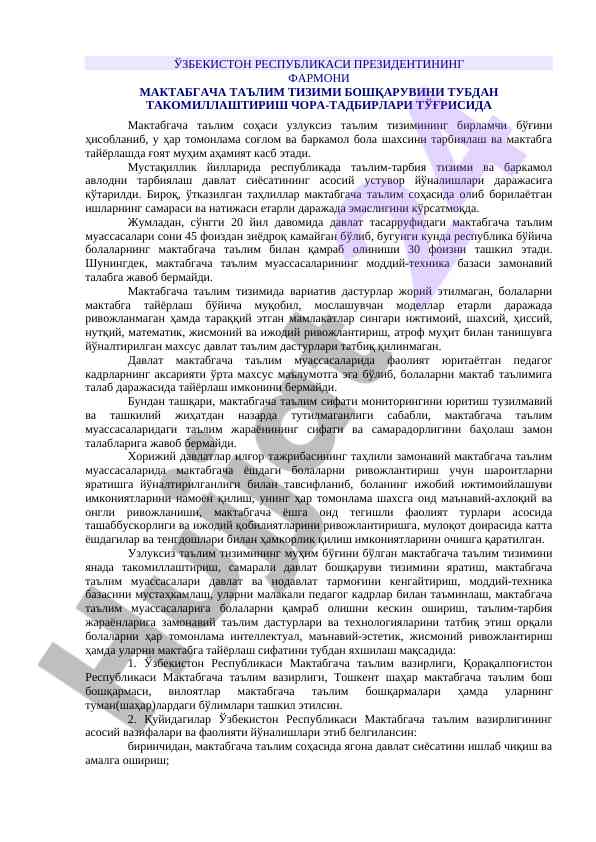 Maktabgacha ta'lim tizimini takomillashtirish chora-tadbirlari