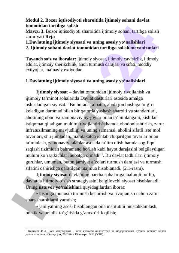 Ijtimoiy siyosatni tartibga solish mexanizmlari