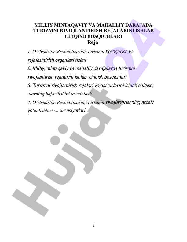 Turizm rivojlantirish rejalari dars ishlanmalari