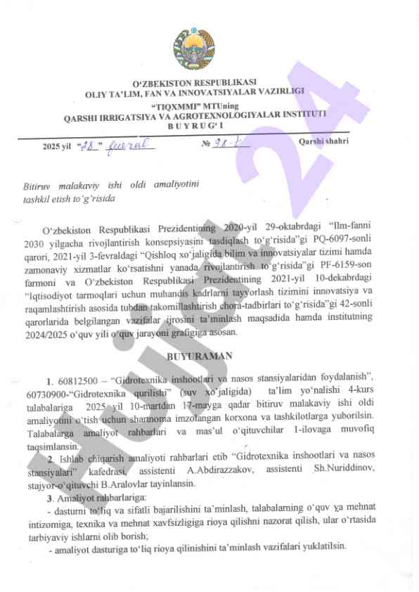 Gidrotexnika inshootlari va nasos stansiyalari