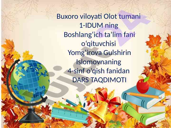 Kuz hayajonlari dars taqdimoti