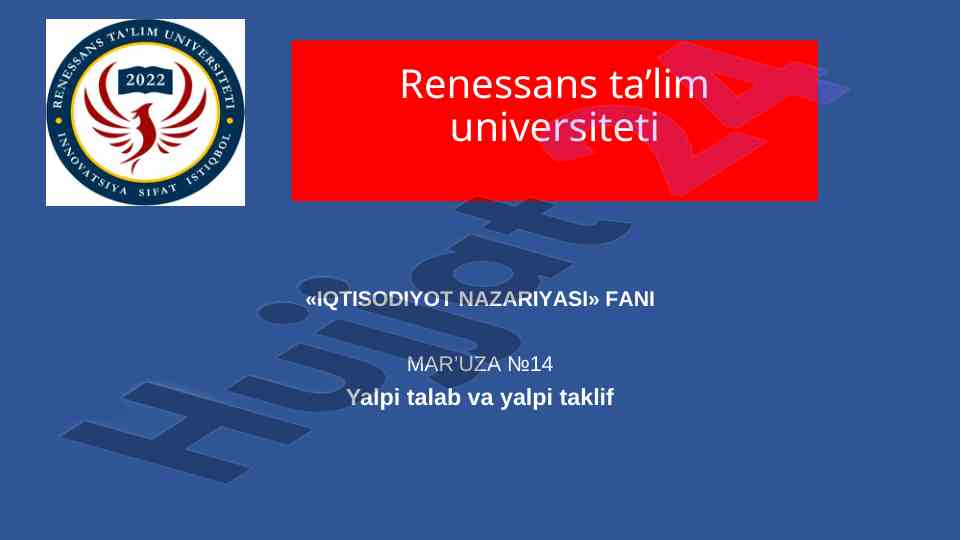 Iqtisodiyot nazariyasi darsligi maktabi muhokamasi