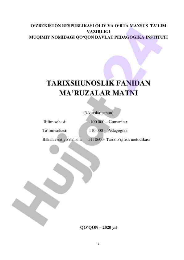 Tarixshunoslik fani maqsadlari va metodlari