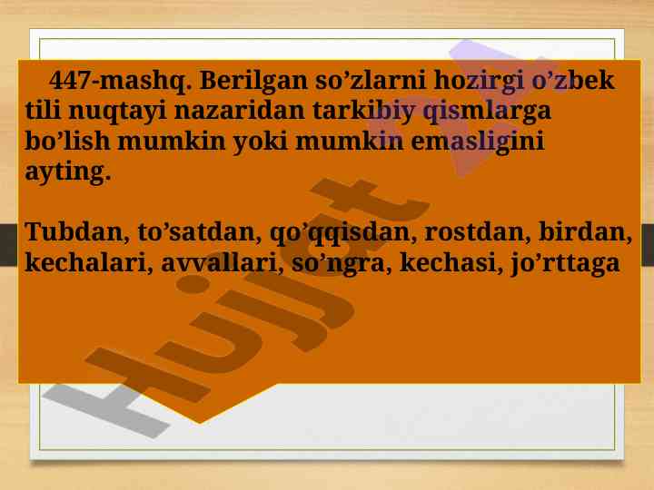 Product image 4