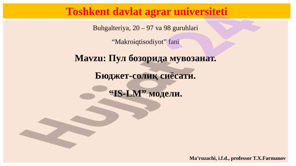 Pul bozarida muvozanat va budjet-soliq siyosati