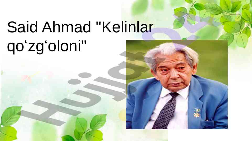 Kelinlar qoʻzgʻoloni spektaklini tahlil qilish