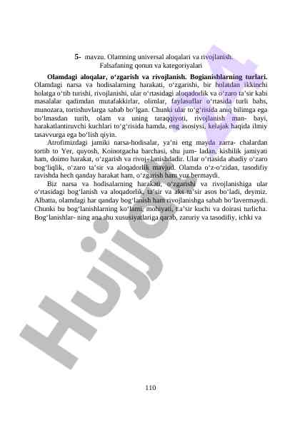 Olamning universal aloqalari va rivojlanish tahlili
