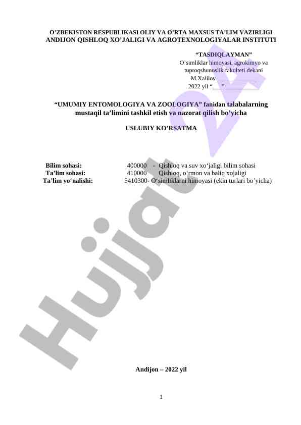 Umumiy entomologiya va zoologiya uslubiy ko'rsatma