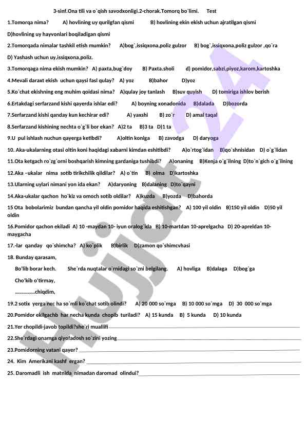 Tomorqa haqida test savollari