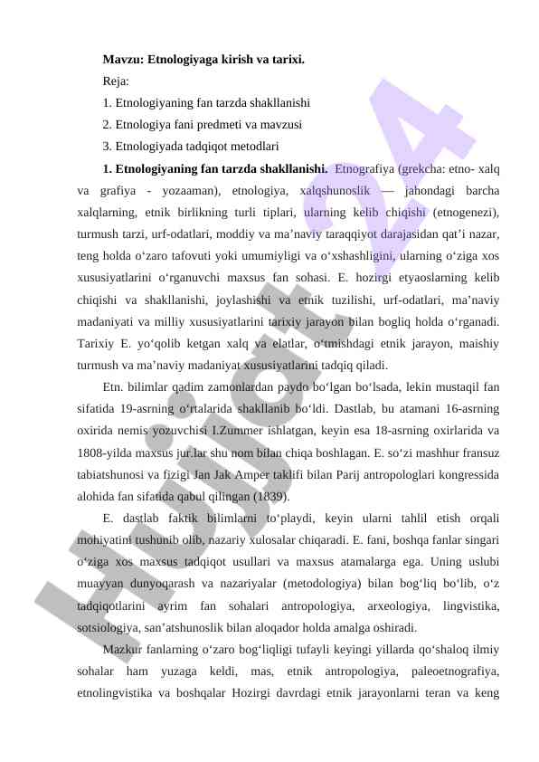 Etnologiyaga kirish va tarixi shakllanishi