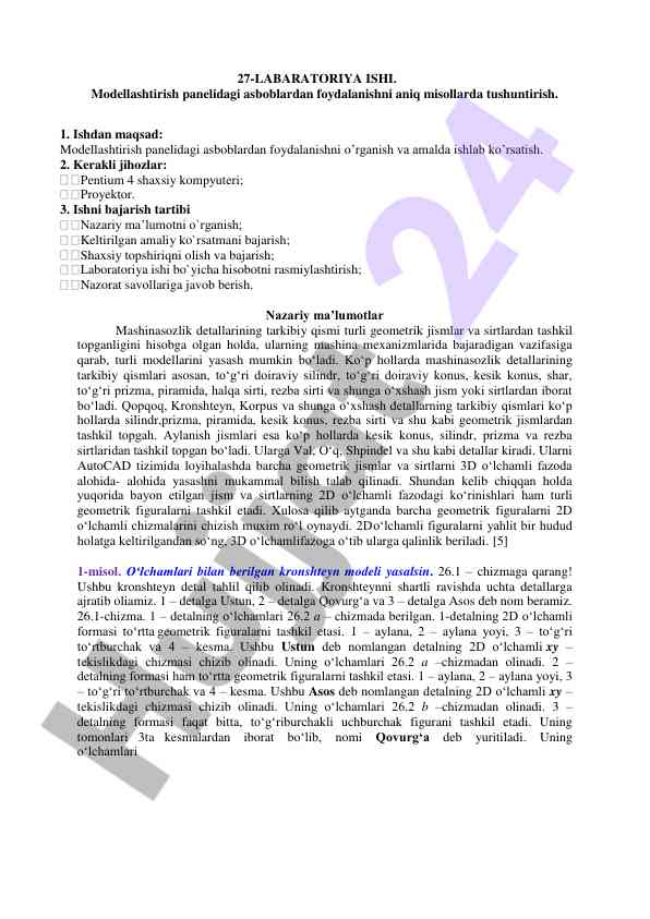 Modellashtirish panelidagi asboblardan foydalanish