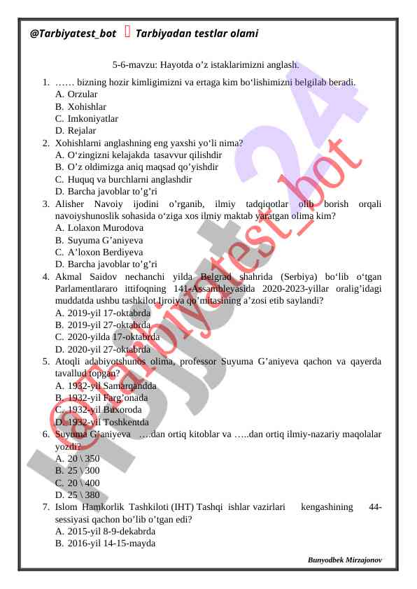 Product image 6