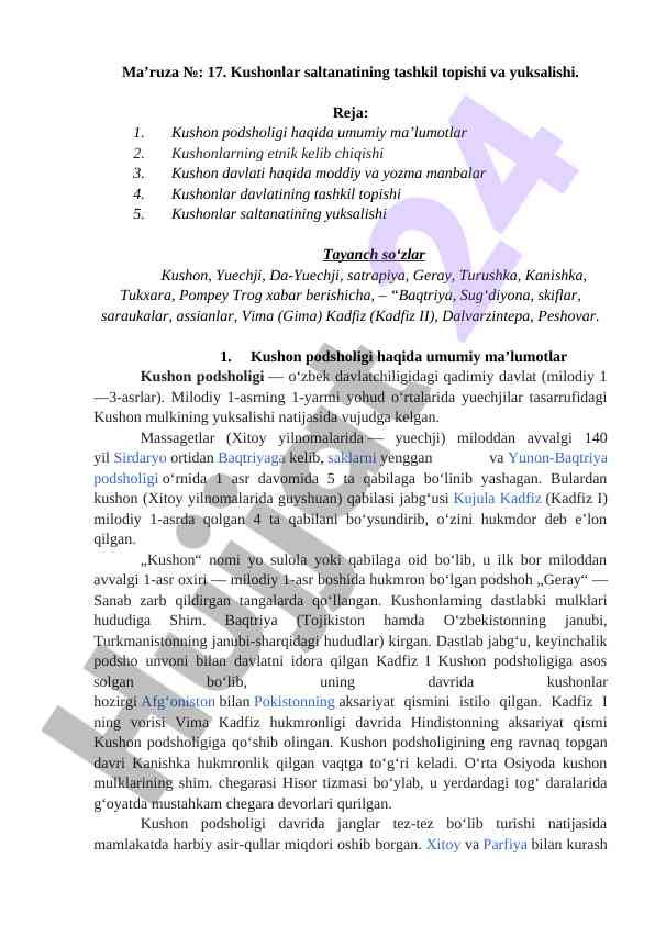 Kushonlar saltanatining tashkil topishi va yuksalishi