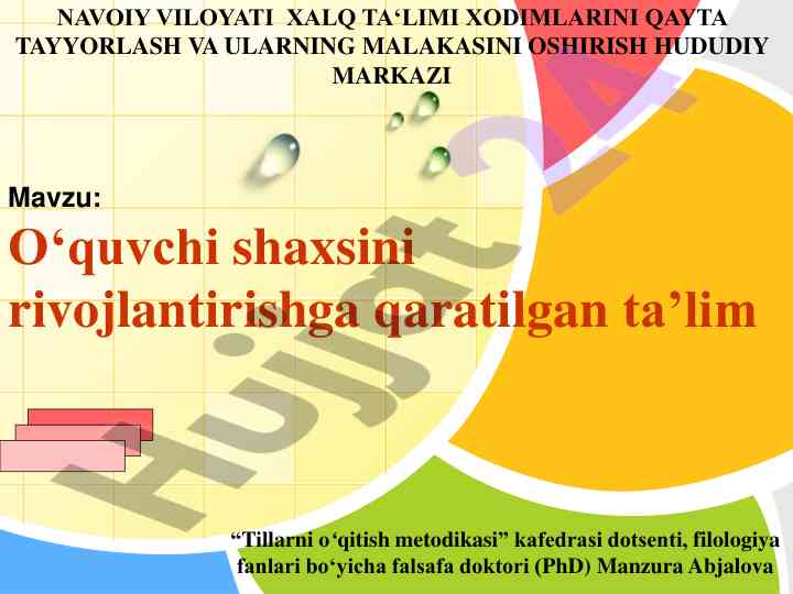 O‘quvchi shaxsini rivojlantirishga qaratilgan ta’lim