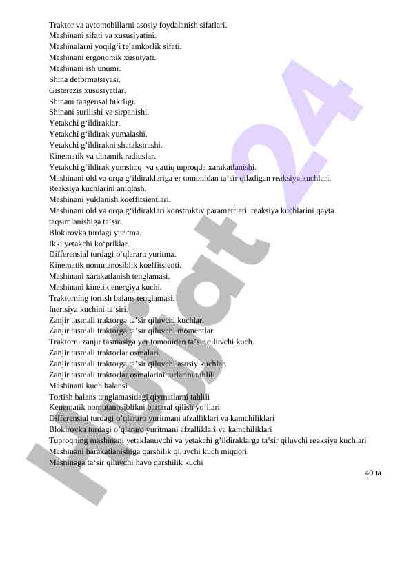 Traktor va avtomobillarni foydalanish sifatlari
