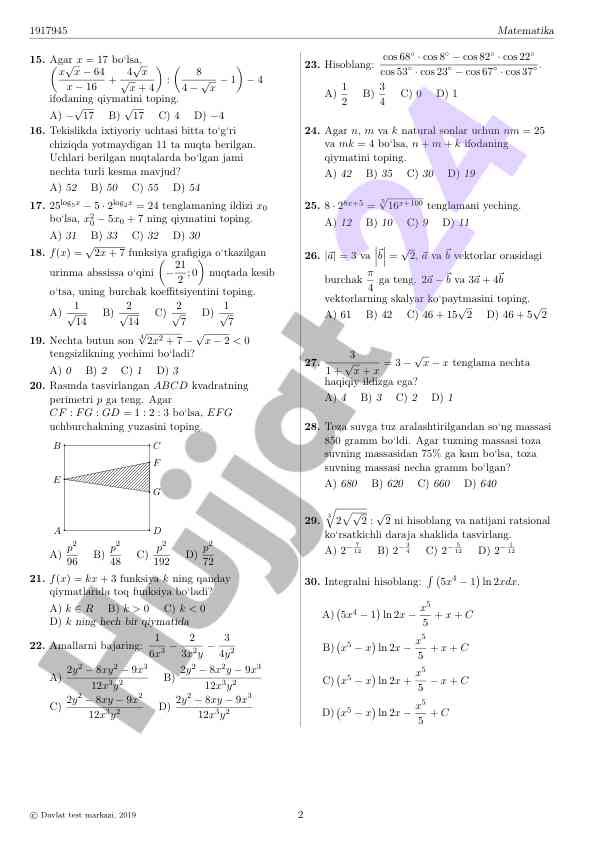 Product image 1
