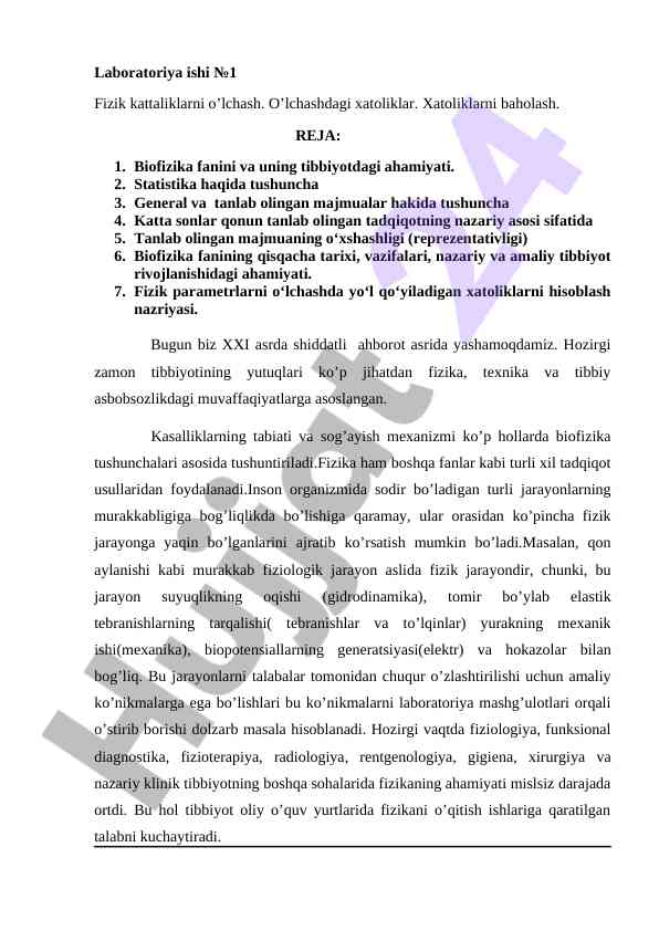 Fizik kattaliklarni o’lchash va xatoliklar tahlili