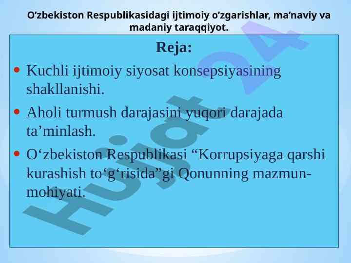 Kuchli ijtimoiy siyosat konsepsiyasining shakllanishi