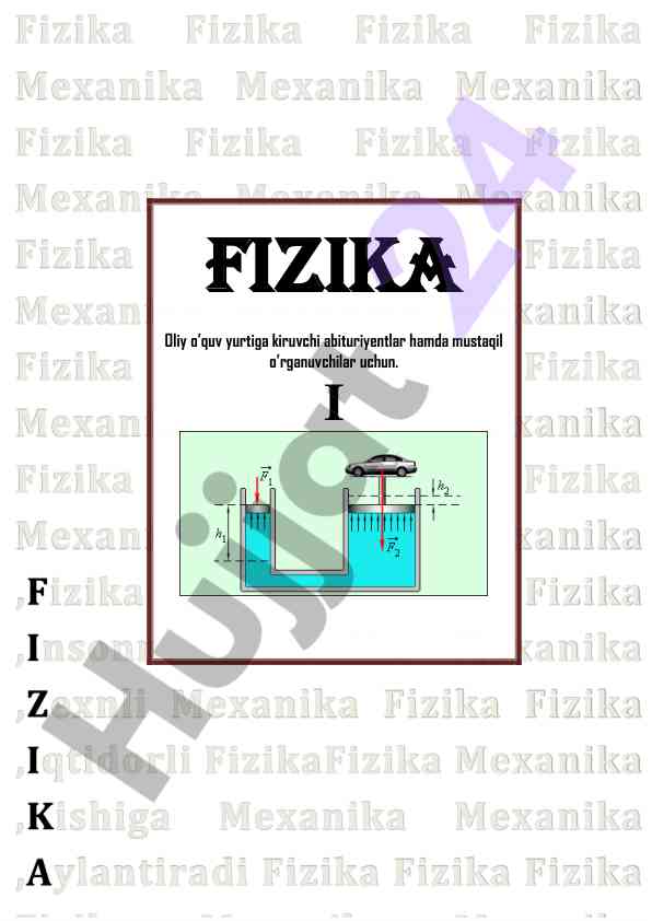 Fizika: jonsiz tabiat haqida nazariyalar