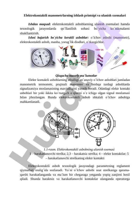 Elektrokontaktli manometrlarning ishlash printsipi