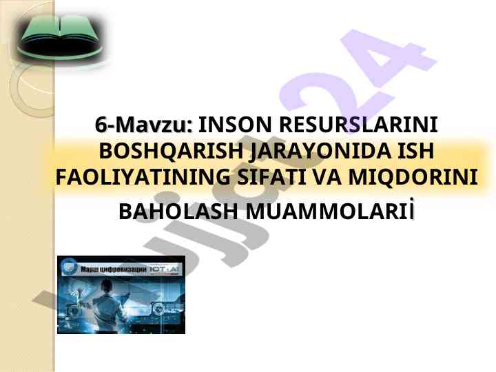 Inson resurslarini boshqarish jarayonida sifat