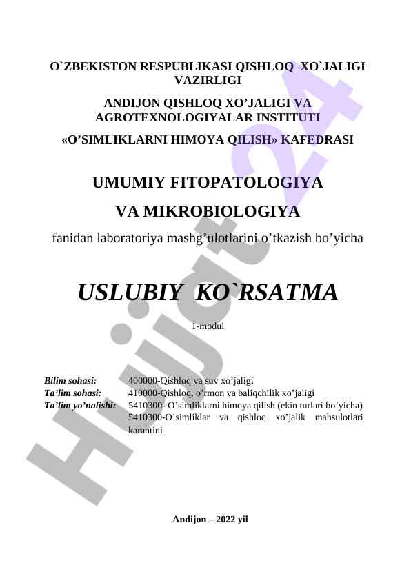 Umumiy fitopatologiya va mikrobiologiya laboratoriya mashg'ulotlari