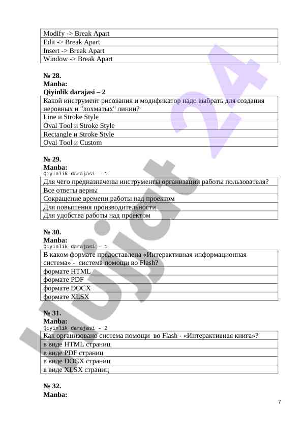 Product image 6
