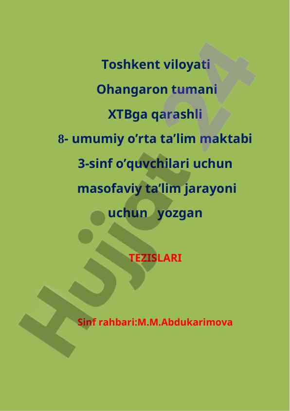 Masofaviy ta’lim jarayoni uchun tezislari