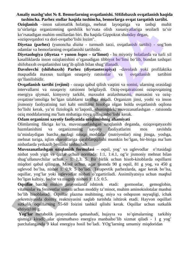 Bemorlarning ovqatlanishi va shifobaxsh oziqlanish