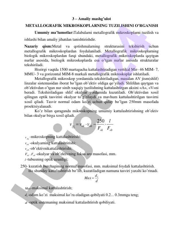 Metalografik mikroskoplarning tuzilishi o‘rganish