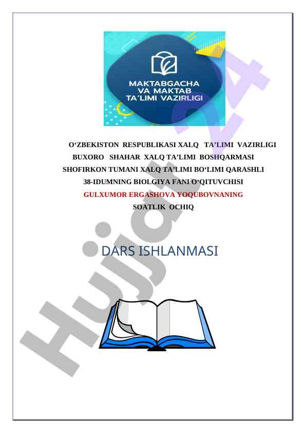 Zamonaviy pedagogik texnologiyalar bilan dars o‘tkazish