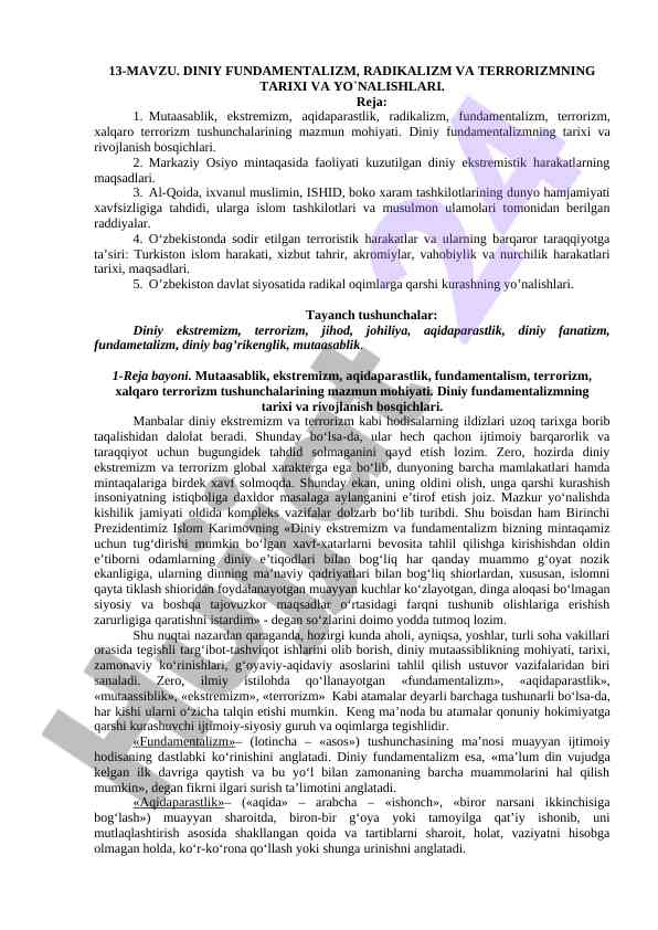 Diniy fundamentalizm va radikalizm tarixi