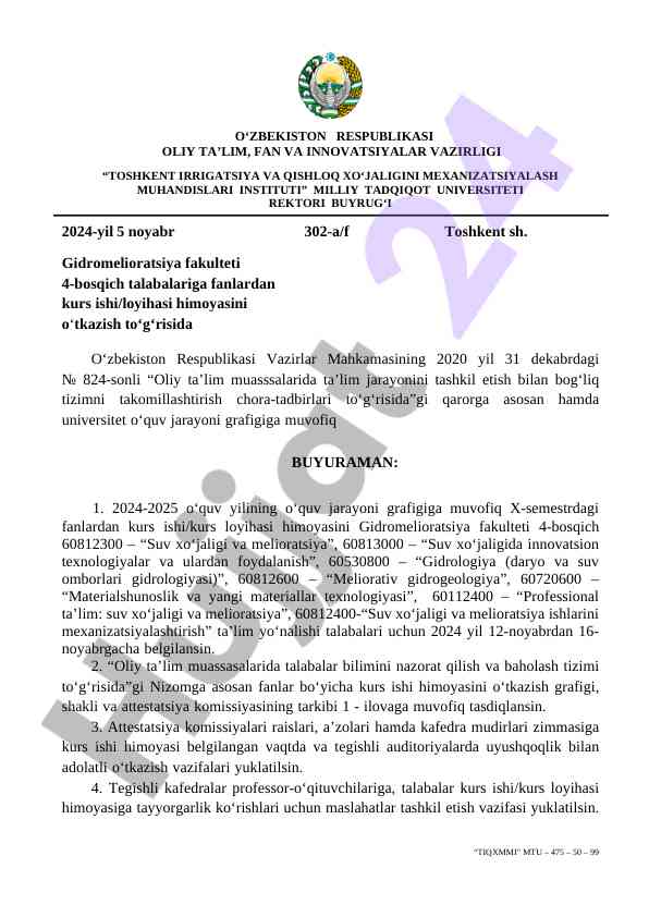 Gidromelioratsiya fakultetida kurs ishlari himoyasi