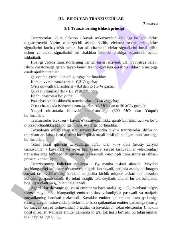Bipolyar tranzistorlar va ularning ishlash prinsiplari
