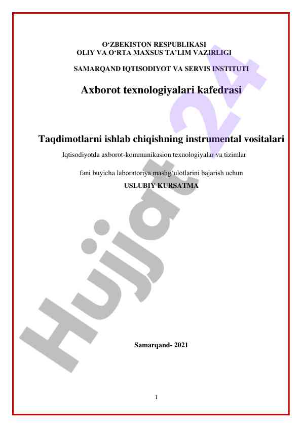 Iqtisodiyotda axborot texnologiyalari bo‘yicha kurslar