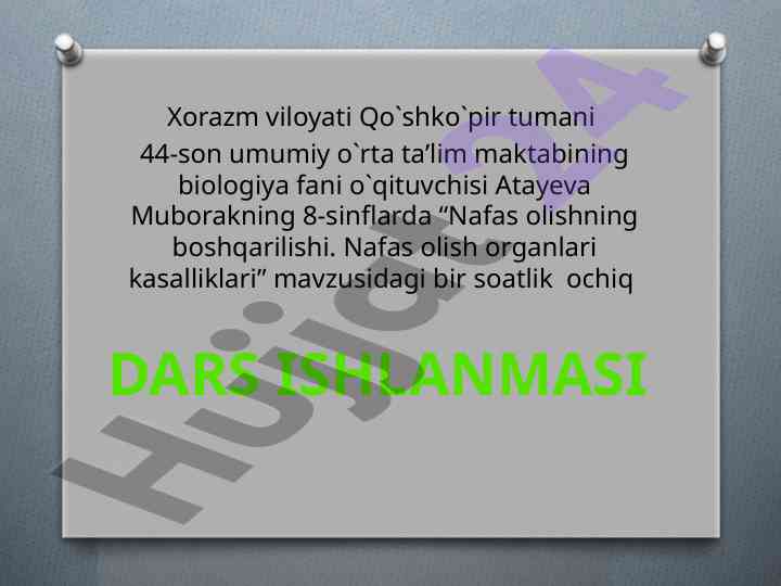 Nafas olishning boshqarilishi va kasalliklari mavzusi