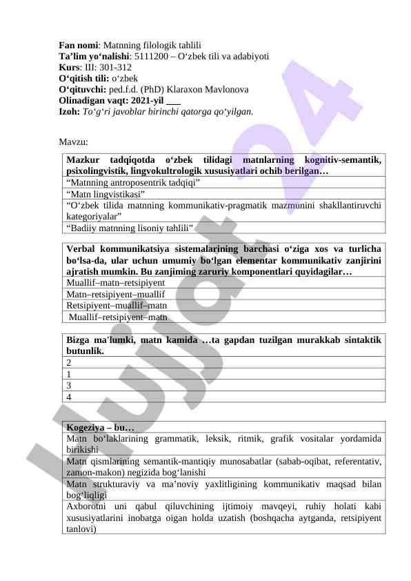 Matnning filologik tahlili bo‘yicha kurs ishlari