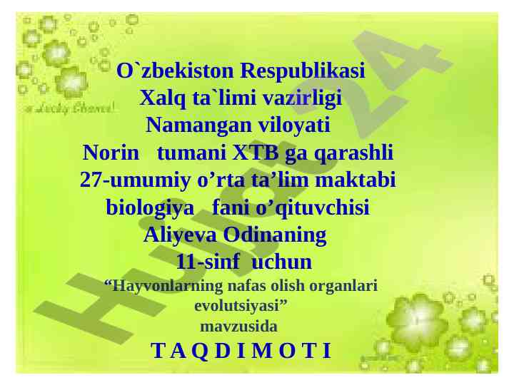 Hayvonlarning nafas olish organlari evolutsiyasi