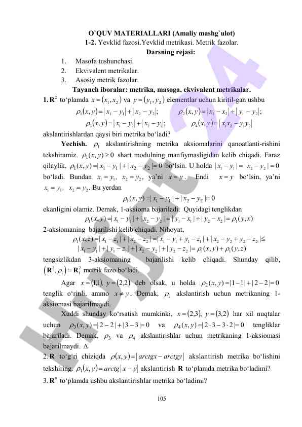 Yevklid fazosi va metrik metrikalar haqida o‘quv qo‘llanma