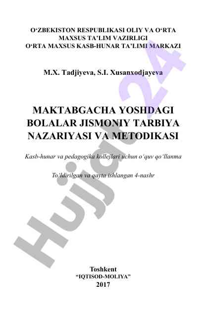 Maktabgacha yoshdagi bolalar jismoniy tarbiya qo‘llanmasi